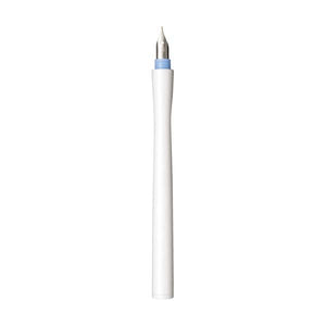 Hocoro Dip Pen SINGLE Extra Fine Nib - White - Paper Plus Cloth