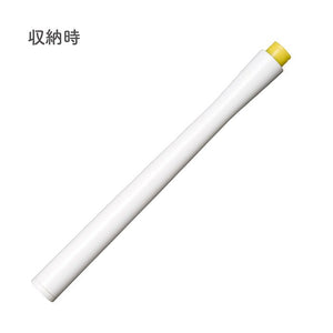 Hocoro Dip Pen SINGLE Fude Nib - White - Paper Plus Cloth