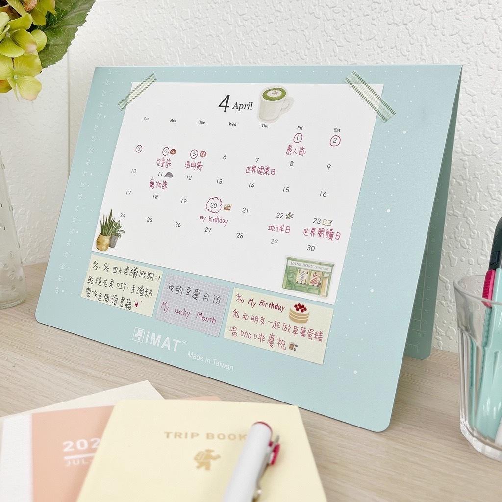 iMAT 2mm Book-Shaped Folding Cutting Mat A4 - Pastel Green