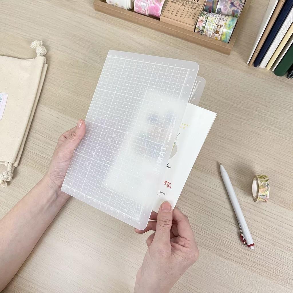 iMAT 2mm Book-Shaped Folding Cutting Mat A4 - Transparent
