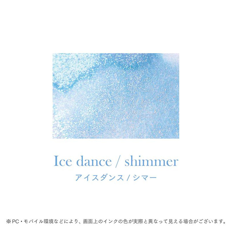 Sailor Dipton + Hocoro Dip Pen Shimmer Ink Set - Dance on Ice