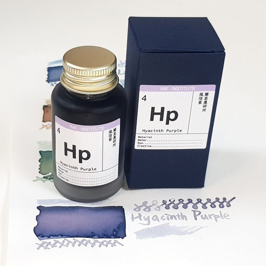 Ink Institute Fountain Pen Ink 30ml Bottle - Hyacinth Purple - Paper Plus Cloth