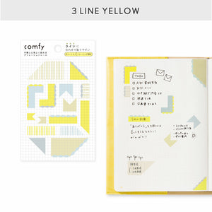 Iroha Comfy Diary Stickers - Line Yellow