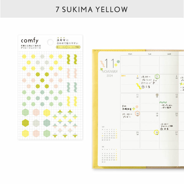 Iroha Comfy Diary Stickers - Sukima Yellow - Paper Plus Cloth