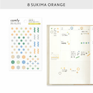 Iroha Comfy Diary Stickers - Sukima Orange