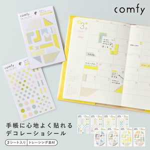 Iroha Comfy Diary Stickers - Line Pink