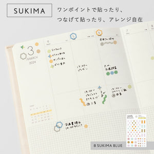 Iroha Comfy Diary Stickers - Sukima Orange