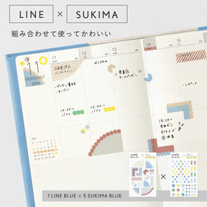Iroha Comfy Diary Stickers - Line Pink
