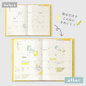 Iroha Comfy Diary Stickers - Line Pink
