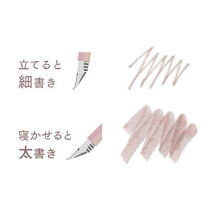 Sailor Profit Jr. +10 Yurameku Fountain Pen Set - Kitsune Biyori