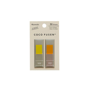 Kanmido Coco Fusen M - Mustard CF1107D - Paper Plus Cloth