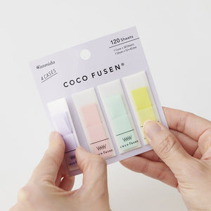 Kanmido Coco Fusen Mini S - Stone CF8007 - Paper Plus Cloth