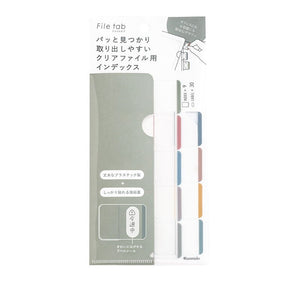 Kanmido File Index Tabs - Dusty - Paper Plus Cloth