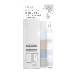 Kanmido File Index Tabs - Solid - Paper Plus Cloth