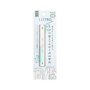 Kanmido Littro GARDEN Sticky Notes - Blue LT-3004 - Paper Plus Cloth