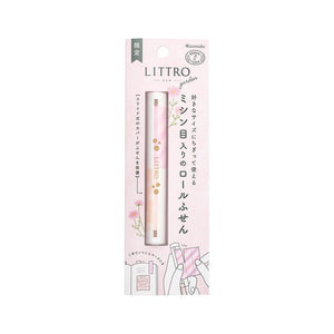 Kanmido Littro GARDEN Sticky Notes - Pink LT-3001 - Paper Plus Cloth