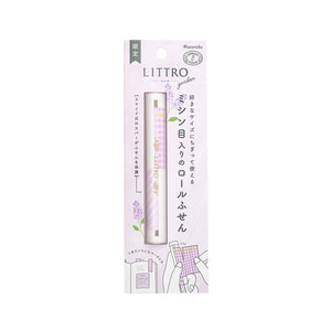 Kanmido Littro GARDEN Sticky Notes - Violet LT-3002 - Paper Plus Cloth