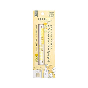 Kanmido Littro GARDEN Sticky Notes - Yellow LT-3003 - Paper Plus Cloth