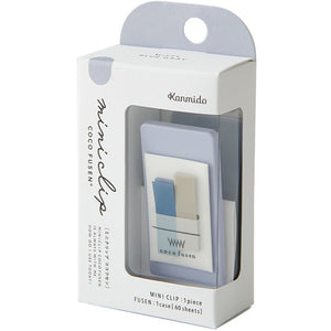 Kanmido Mini Clip Kokofsen - Misty Blue Gray - Paper Plus Cloth