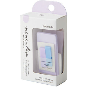 Kanmido Mini Clip Kokofsen - Misty Purple - Paper Plus Cloth