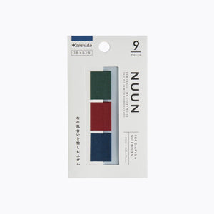 Kanmido NUUN Fabric Page Tabs - Red NU-2001 - Paper Plus Cloth