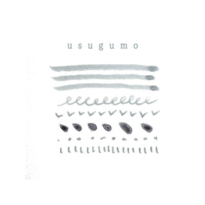Kyo No Oto Ink - Usugumo 40 ml Bottle