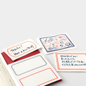 AUGUST DELIVERY PRE ORDER: Ltd. Edition Traveler's Notebook LOVE AND TRIP - REFILL - Passport