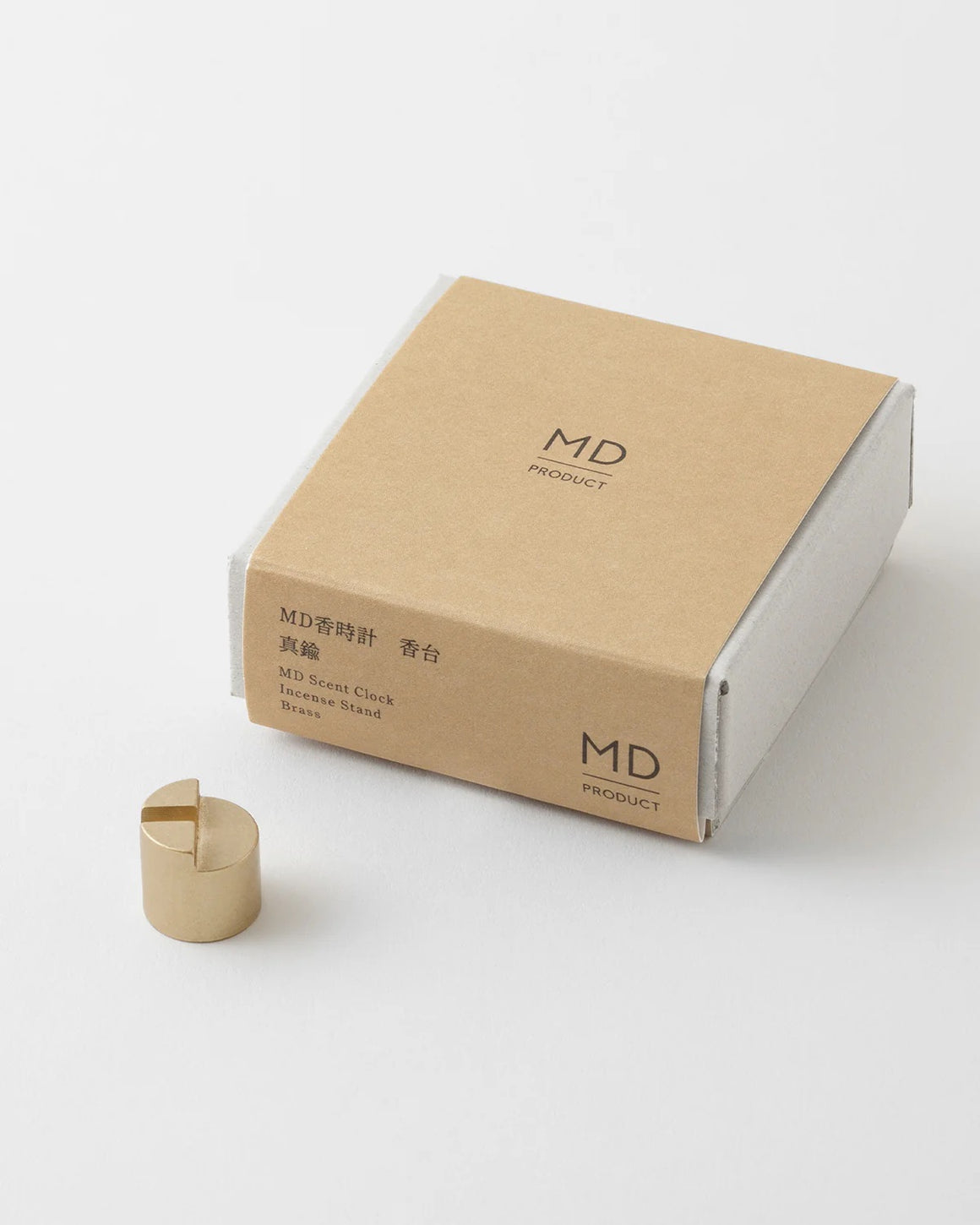 MD Scent Clock - Incense Stand - Brass