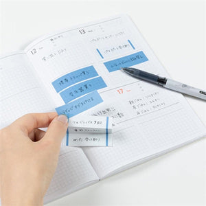 Maste Writeable Perforated Washi Tape Sheet - Line Blue