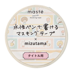 Mizutama Writeable Washi Tape - Frame MST-FA33-A