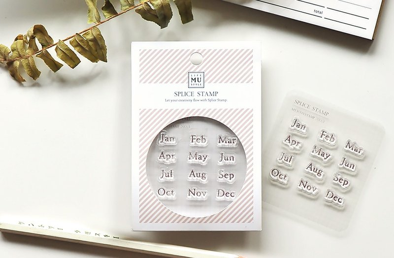 MU Print Icon Stamp Set - 2001 Months