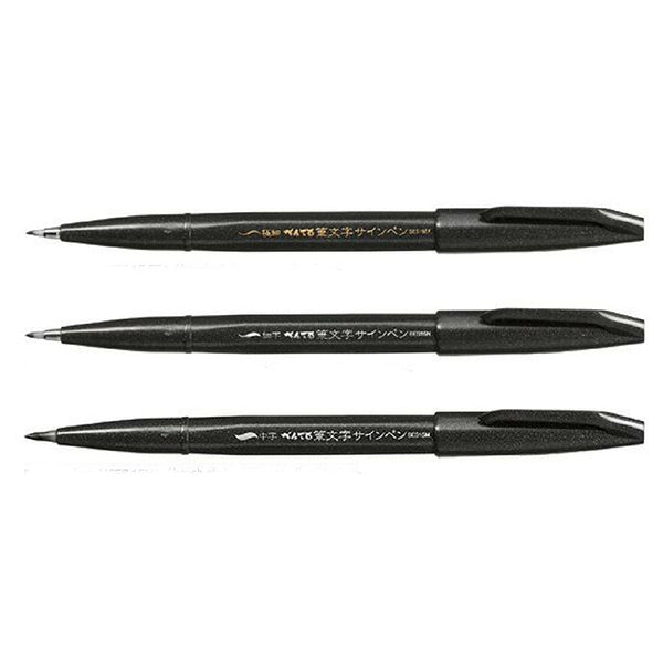 Pentel  Fudemoji Sign Pen - Extra Fine - XSESP15EFA