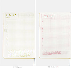 IN STOCK: 2024 Hobonichi A6 HON - Bow & Tie: Cats & Me JPN