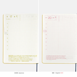 IN STOCK: 2024 Hobonichi A6 HON - Slash Ivory (Japanese)