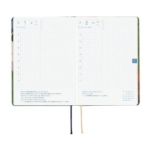 2026 Hobonichi A6 HON: Hiroko Kubota - Waiting on the Chord