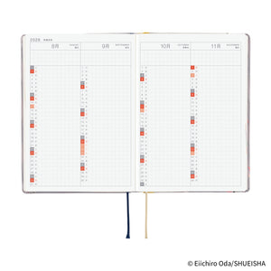PRE ORDER 2026 Hobonichi A6 HON (Japanese): ONE PIECE magazine: Hiriluk’s Cherry Blossoms