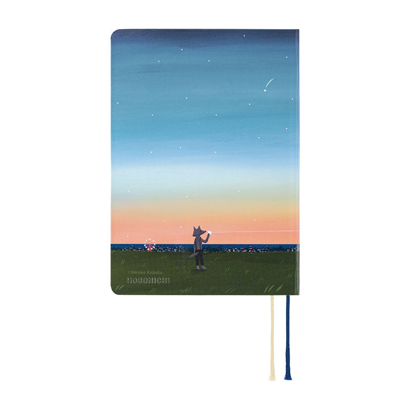 2027 Hobonichi A6 HON: Hiroko Kubota - String Telephone Until the Moon is Full