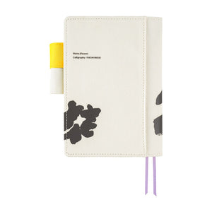 2026 Hobonichi COVER A6: Yuichi Inoue - Hana (Flower)