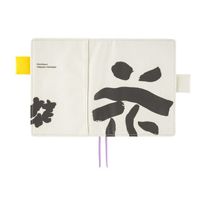 2026 Hobonichi COVER A6: Yuichi Inoue - Hana (Flower)