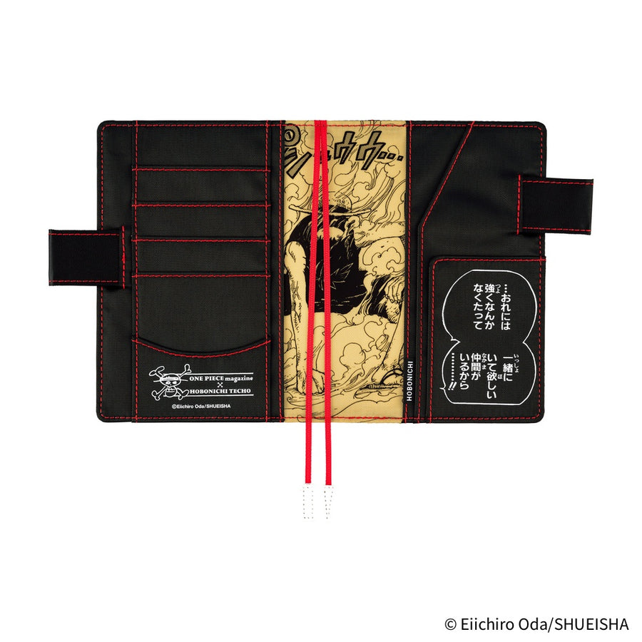 PRE ORDER 2026 Hobonichi COVER A6: ONE PIECE magazine: Straw Hat Luffy (Black)