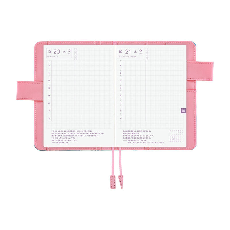 2027 Hobonichi COVER A6: Colors - Blue Parasol