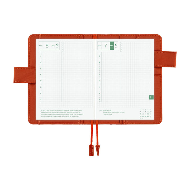 2027 Hobonichi COVER A6: Colors - Bordeaux Teracotta