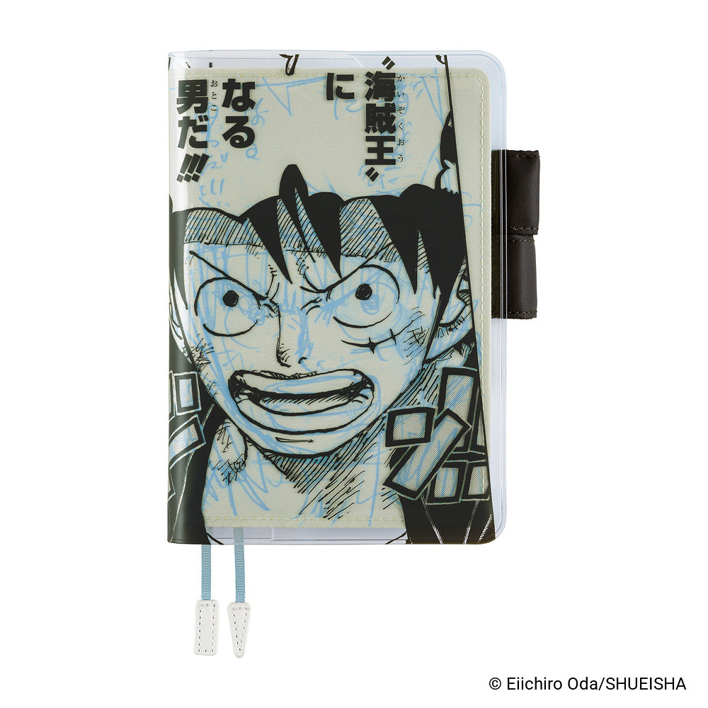 PRE ORDER: 2027 Hobonichi COVER A6: ONE PIECE magazine: Episode 1000