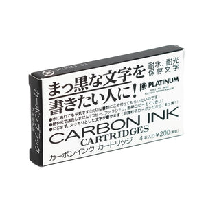 Platinum Ink Cartridges - Carbon Black (4-pack)