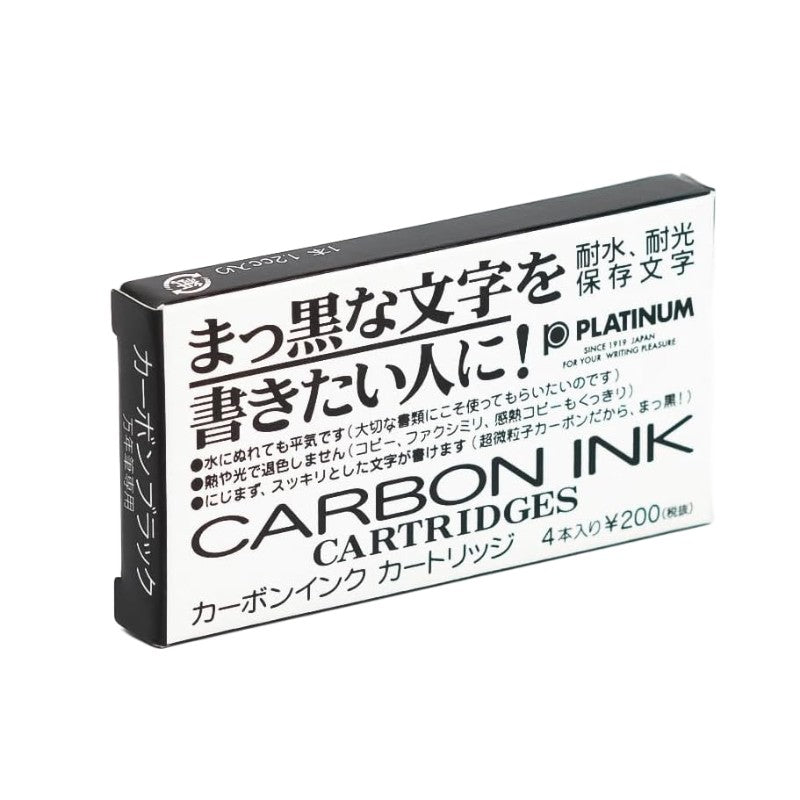 Platinum Ink Cartridges - Carbon Black (4-pack)