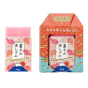 PLUS Air-In Ltd. Edition Mt. Fuji Eraser - Red Wrap + Pink Eraser