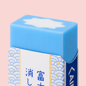 PLUS Air-In Ltd. Edition Mt. Fuji Eraser - Blue Wrap + Blue Eraser