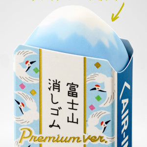 PLUS Air-In Ltd. Edition Mt. Fuji Eraser - Red Wrap + Pink Eraser