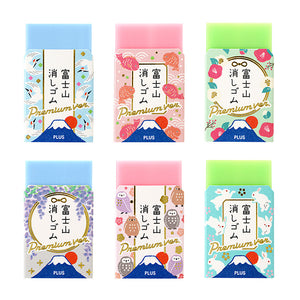 PLUS Air-In Ltd. Edition Mt. Fuji Eraser - Blue Wrap + Blue Eraser