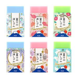 PLUS Air-In Ltd. Edition Mt. Fuji Eraser - Red Wrap + Pink Eraser